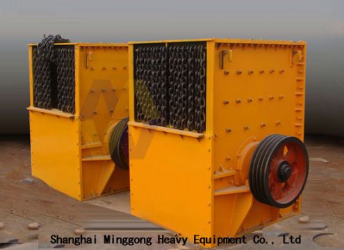 Buy Hammer Crusher/Hammer Mill/Hammer Crusher